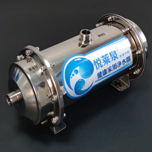 悦莱泉不锈钢厨房直饮中央净水器