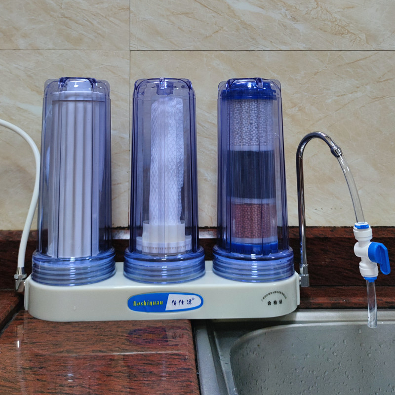 三级养生净水器陶瓷超滤可手洗
