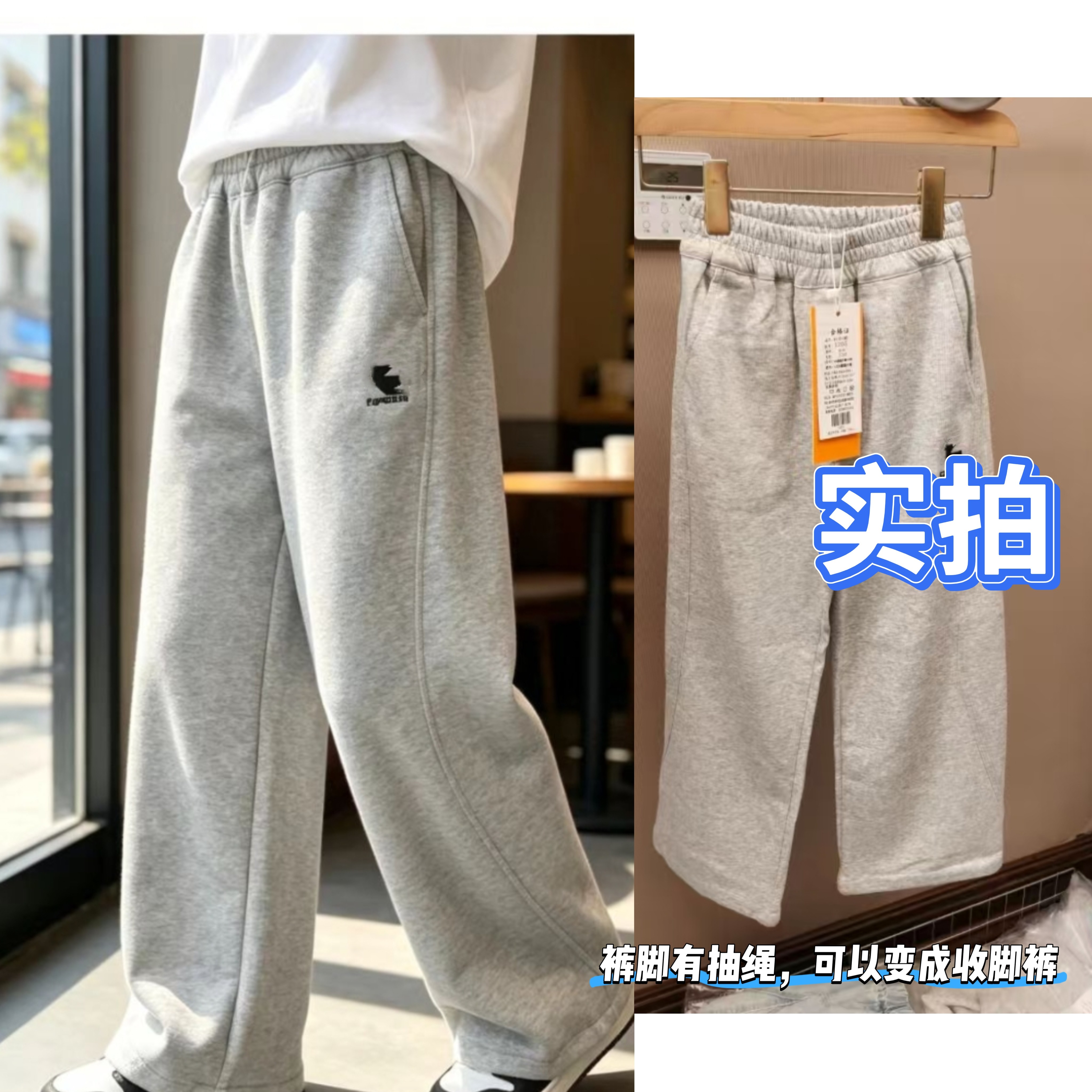 男童男宝女童学生秋季裤子儿童运动裤中大童休闲卫裤男孩秋季长裤