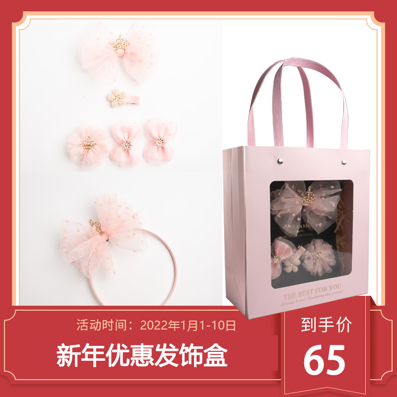 礼物公主风韩国儿童发饰