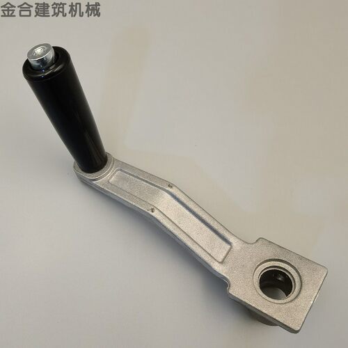 马路切割机摇把升降铁铝摇把高强度铁铝合金手柄轮快速升降切缝机