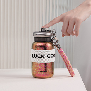 TAYOHYA/多样屋 2024新款钛保温杯高档高颜值女士便携双层随手杯