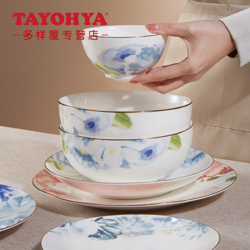 礼盒餐具套装TAYOHYA/多样屋瓷