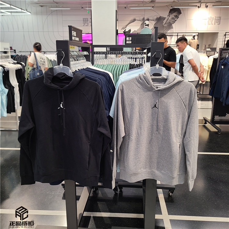 Air Jordan Dri-Fit 男子速干透气秋款针织连帽衫卫衣 DQ7328-010,运动服/休闲服装,运动卫衣/套头衫,淘宝优惠券,粉丝福利购,淘宝优惠卷