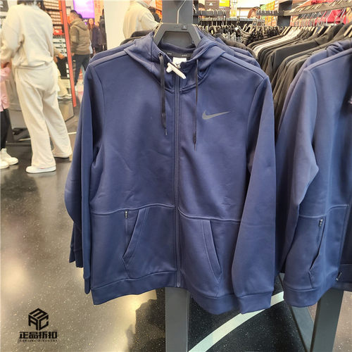 NIKE THERMA-FIT 耐克男子秋冬植绒速干保暖训练长袖连帽衫CU6232