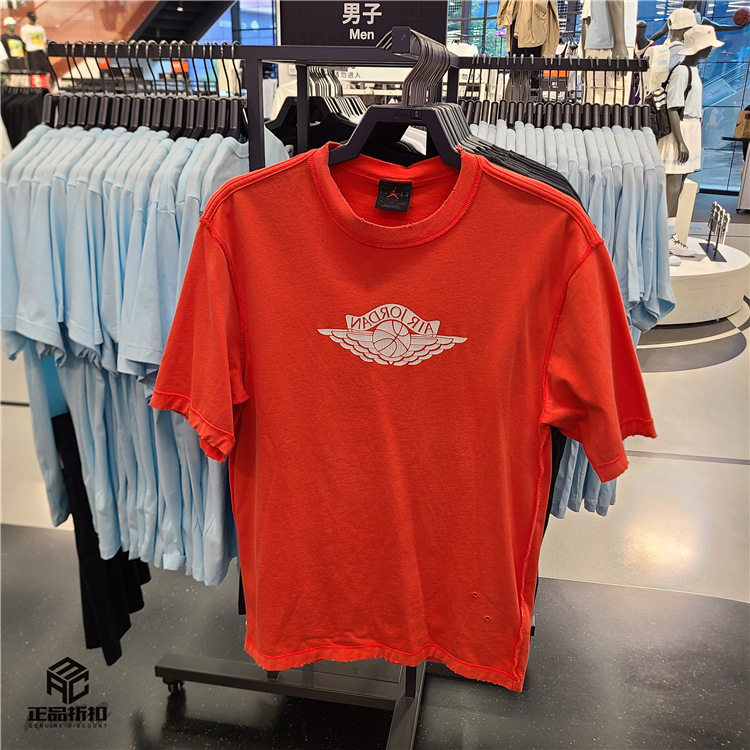 Air Jordan 反面设计水洗做旧破坏复古宽松短袖T恤IB3131-485-673图片