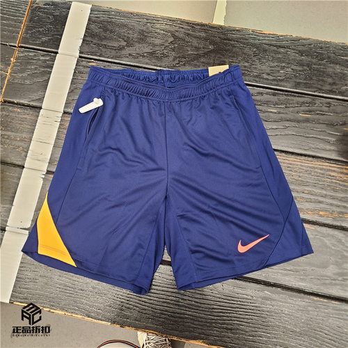 Nike Dri-Fit Strike 耐克速干透气足球训练短裤 FN2402-494