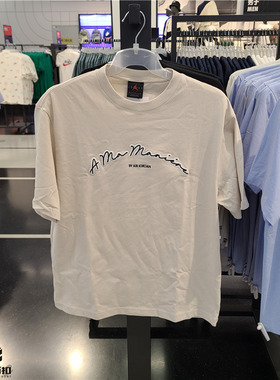 Jordan  x A Ma Maniére 联名款刺绣Logo宽松舒适短袖FN0610-104