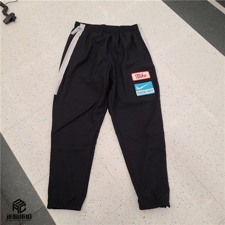 NIKE男子九分速干DRI-FIT跑步裤