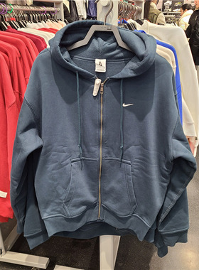 NIKE SOLO SWOOSH 男子重磅宽松男子加厚拉链夹克  FZ1165-478