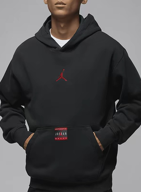Air Jordan 男复古水洗做旧破坏加绒宽松连帽帽衫卫衣 HV5046-010