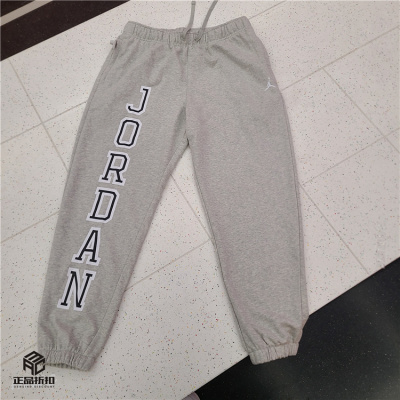 Air Jordan 男子春秋薄款法式毛圈舒适收口针织长裤 FV8629-050