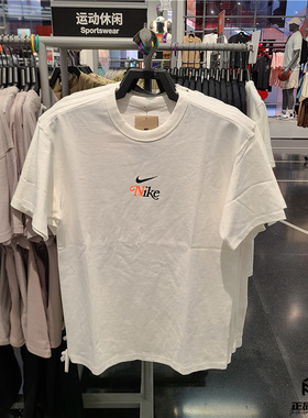 NIKE/耐克 田径研习会男子重磅宽松纯棉短袖T恤 HM4454-100