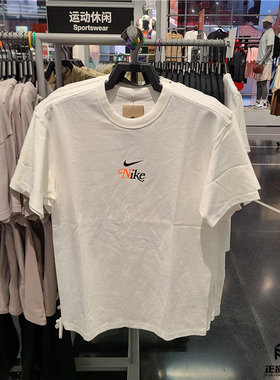 NIKE/耐克 田径研习会男子重磅宽松纯棉短袖T恤 HM4454-100