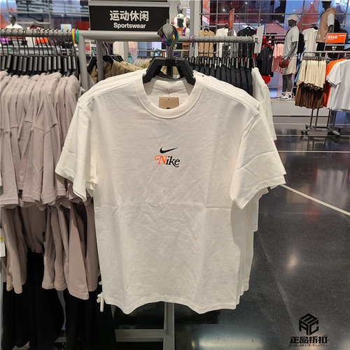 NIKE/耐克 田径研习会男子重磅宽松纯棉短袖T恤 HM4454-100