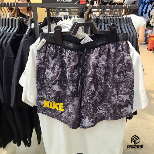 Nike Dri-Fit Stride 男子加衬速干透气跑步运动短裤 IH4513-010
