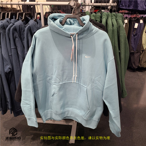 NIKE LAB SOLO 小勾刺绣重磅加绒加厚秋冬保暖连帽卫衣DX1355-464