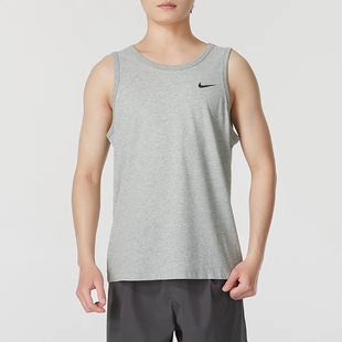 Nike Dri-Fit 男子速干透气运动休闲健身训练背心 AR6070-063-100