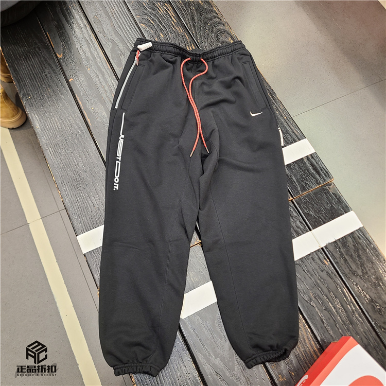 耐克男子篮球运动休闲长裤速干