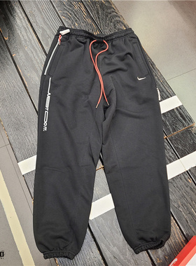 耐克/NIKE DRI-FIT 速干男子春秋运动休闲收口针织长裤IB5497-010