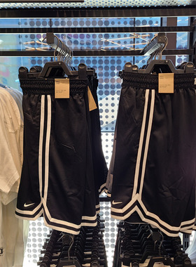 Nike Dri-Fit DNA 8IN 男子速干透气篮球运动短裤 FN2652-010