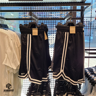 Nike Dri-Fit DNA 8IN 男子速干透气篮球运动短裤 FN2652-010-100