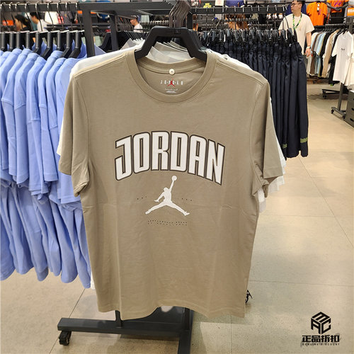 Air Jordan City 88 SS 男子夏季纯棉透气舒适短袖T恤 HQ0010-238