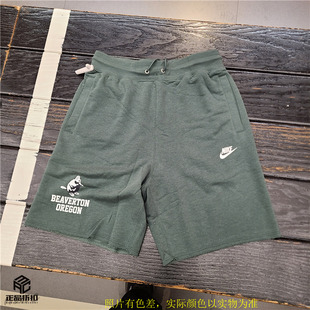 NIKE/耐克 学院风水洗复古做旧法式毛圈针织休闲短裤 IH0820-338