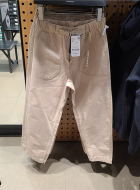 Covnerse/匡威 男子宽松百搭舒适大口袋工装直通长裤10027973-A01