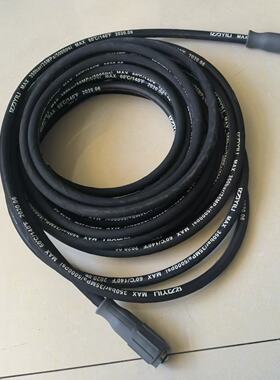 亿力YLQ9410清洗机专用高压钢丝编织管15米两端旋转插接式接头