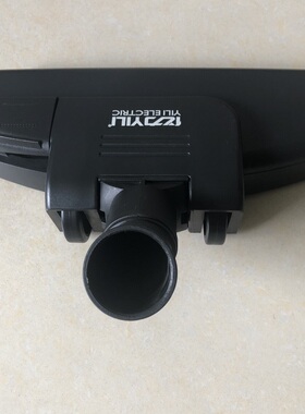 亿力吸尘器配件YL6202-20L吸尘刷扒金属底带轮大地刷组件