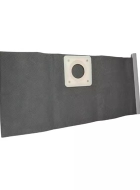 亿力吸尘器YL6202-20L集尘布袋 灰色无纺布材质