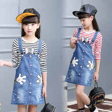 Pantalon fille en toile - Ref 2064805 Image 40