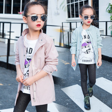 Pantalon fille en toile - Ref 2064805 Image 60