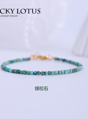LUCKYLOTUS珠宝首饰新中式国风天然绿松石女手链小众项链方糖设计