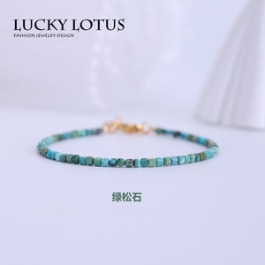 LUCKYLOTUS珠宝首饰新中式国风天然绿松石女手链小众项链方糖设计