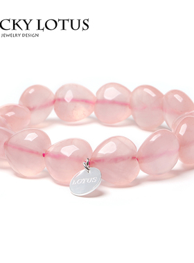 女款天然粉晶心形925银手链包邮