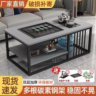 茶几小户型简易茶几家用客厅茶桌多功能网红茶桌烧水泡茶一体组合