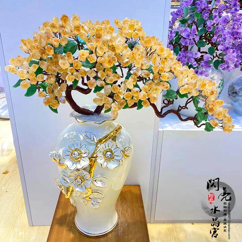 天然黄水晶发财树客厅摇钱树乔迁送礼高档礼品别墅玄关招财树摆件