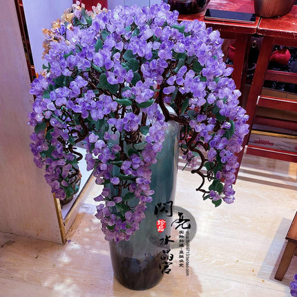 紫水晶招财树落地摆件客厅装饰品水晶招财树公司开业别墅风水摆设