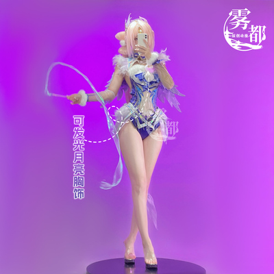 雾都动漫永劫无间天禄瑞光cos服