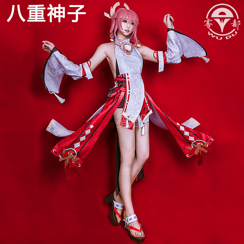 雾都原神cos服八重神子cosplay女装全套服装雷电将军御姐动漫游戏_虎窝淘