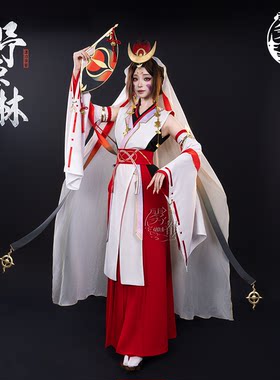 雾都动漫漂泊浪客野原琳cos服