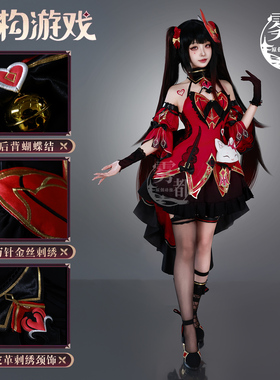 雾都动漫崩坏星穹铁道花火虚构游戏COS服游戏动漫COSPLAY服装全套