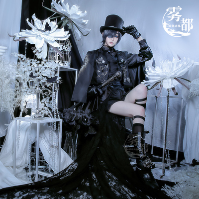 雾都动漫夏尔黑执事cos服