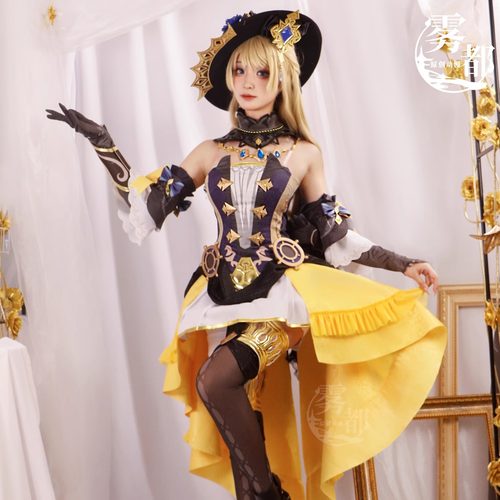 雾都动漫原神枫丹娜维娅cos服