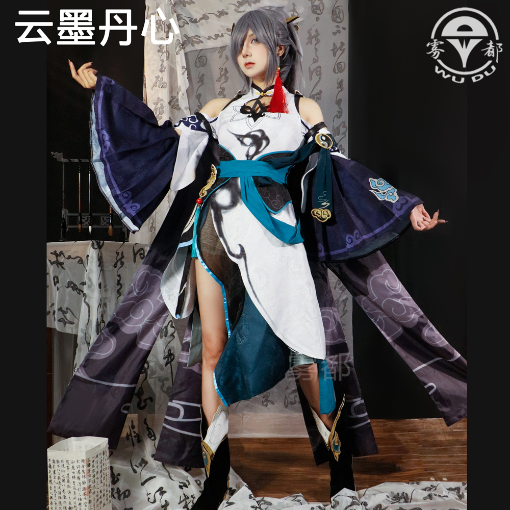 雾都崩坏三符华cosplay服装崩坏3云墨丹心符华游戏cos服动漫套装-封面