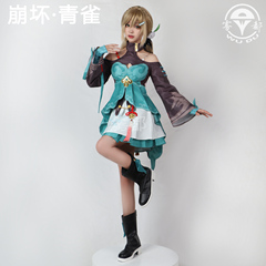 雾都崩坏星穹铁道游戏cos服青雀少女cosplay动漫二次元游戏C服女