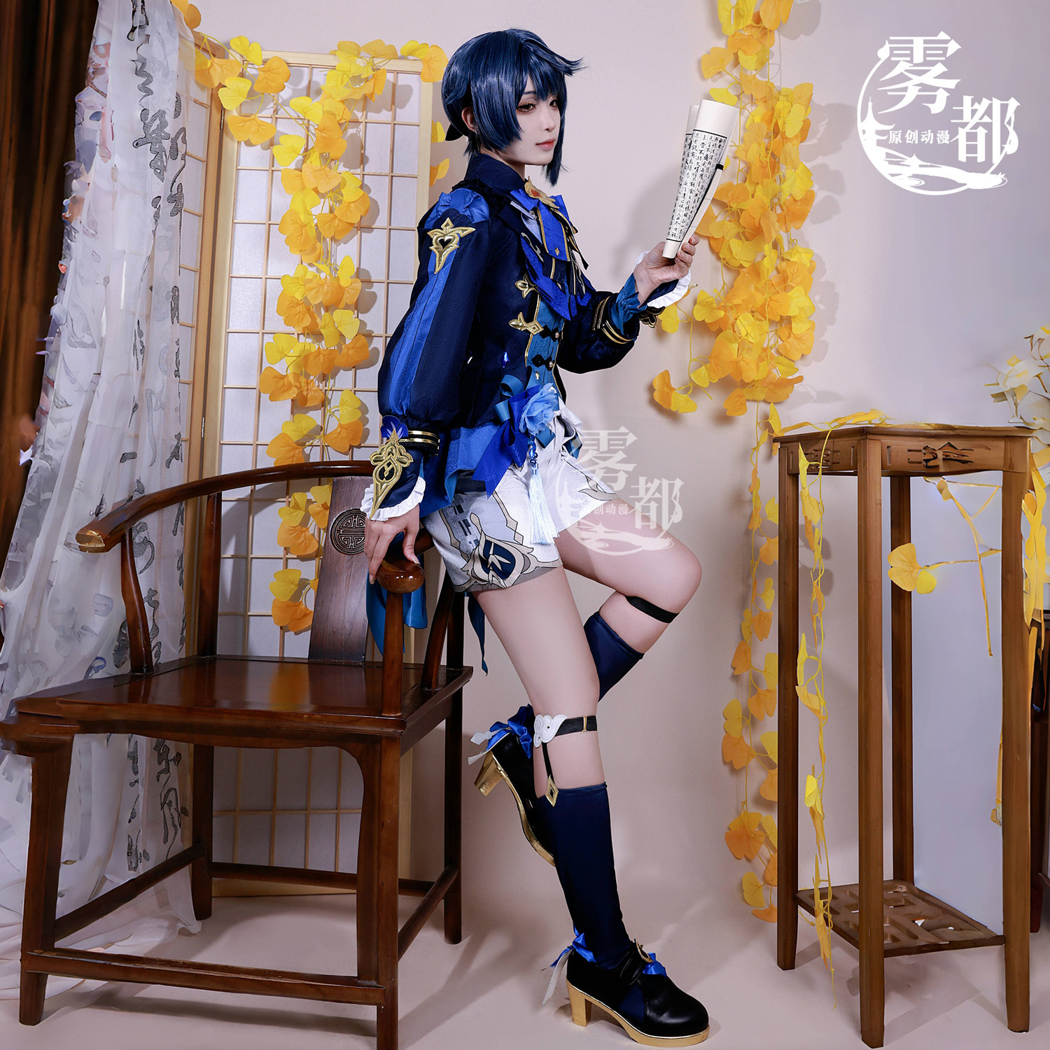 雾都动漫原神cos行秋海灯节雨化竹身新春皮肤cosplay服装行秋少爷_虎窝淘