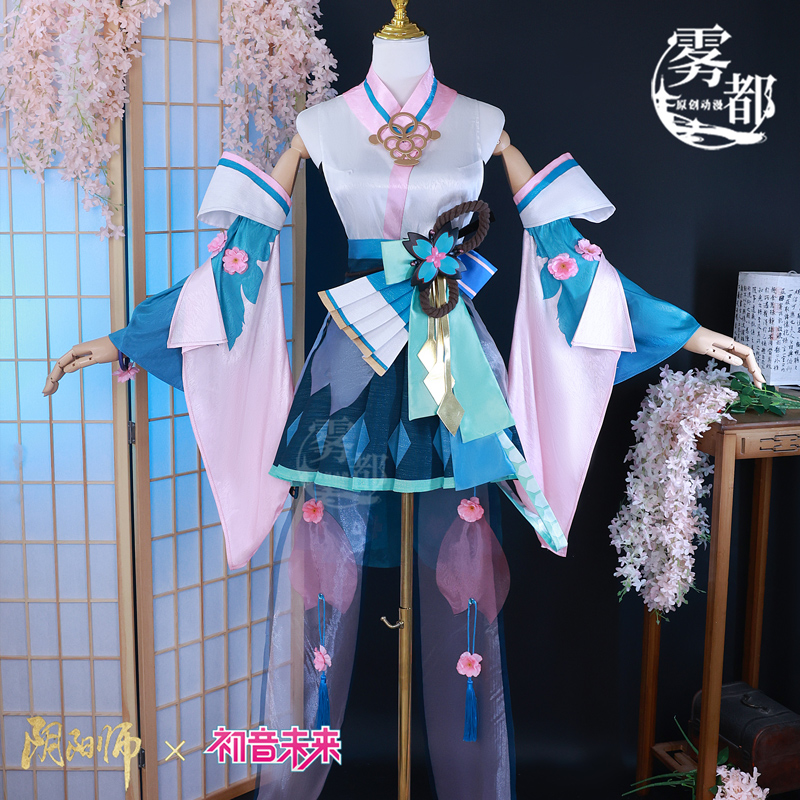 雾都阴阳师cos初音未来联动cosplay二次元动漫游戏角色扮演服全套-封面